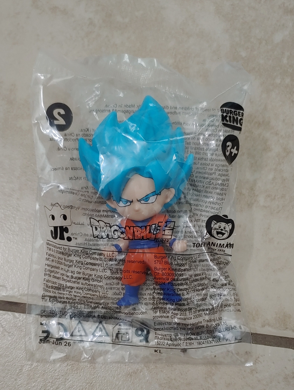 Super Saiyan Blue Goku Figure Unopened #2 2026 Burger King